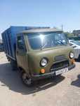 UAZ 33 03  sotiladi