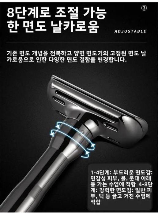 T -образная станок для бритья от бренда CHAOKE SHAVER E9000