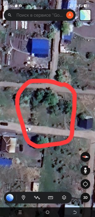 Продам или обмен