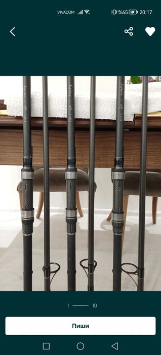 Комплект Въдици лодка