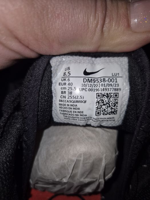 Vând adidași Nike Air System