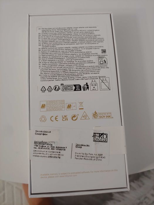 Телефон Honor 209 lite