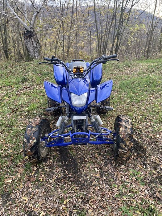 ATV Bashan 200-S7A