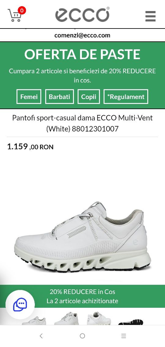 ECCO Multi-Vent White piele, membrana goretex gtx, marimea 39-39,5