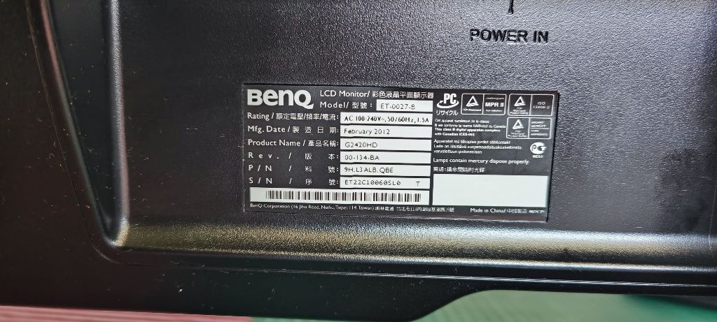 Монитор benq G2420HD