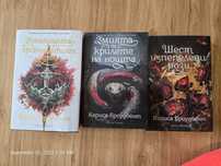 Короните на Наяксия 1, 1.5 и 2