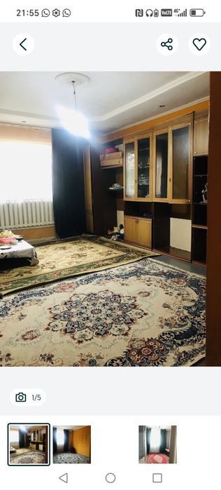Срочно продам дом