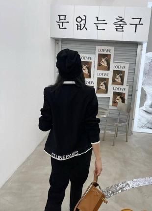 Двойка женская Celine