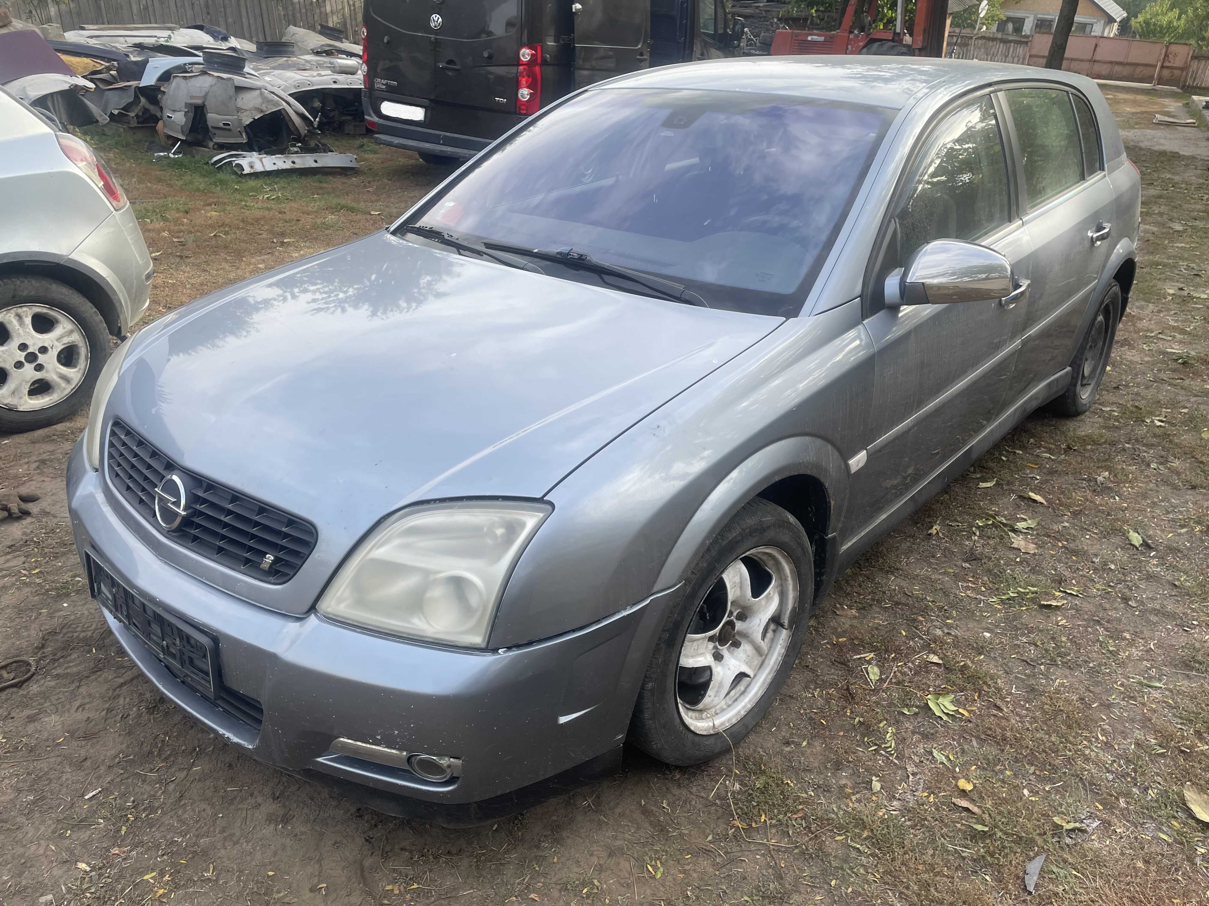 Piese Opel Signum Vectra C 2.2 planetara fuzeta etrier caseta coloana