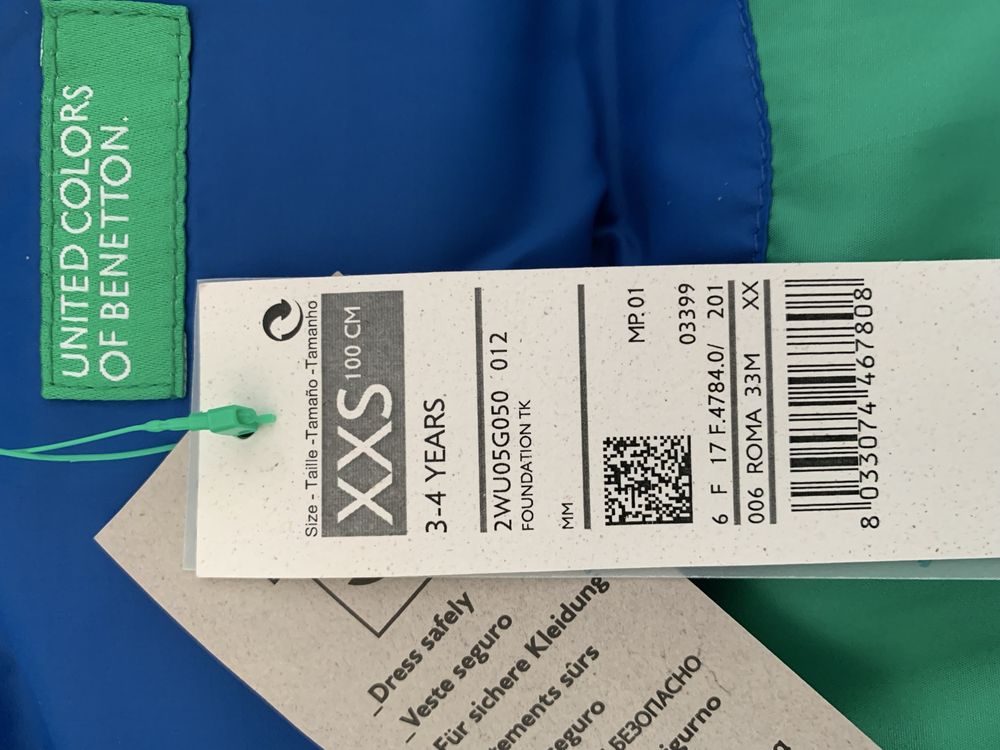 Vesta Benetton copii 4 ani 100 cm