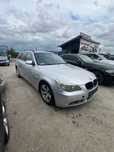 Dezmembram Bmw seria 525 ,e61 ,an 2006 ,motor 2.5 ,177cp