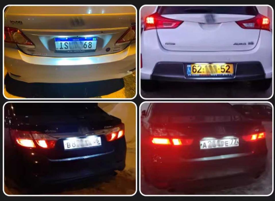 Лед плафони за регистрационния номер за Тойота Корола Toyota Corolla
