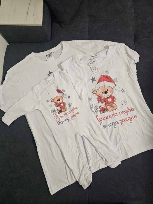 НОВИ К-кт мама татко и бебе - "Нашата Коледа"