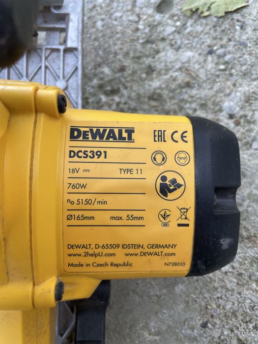 Ръчен циркуляр DEWALT