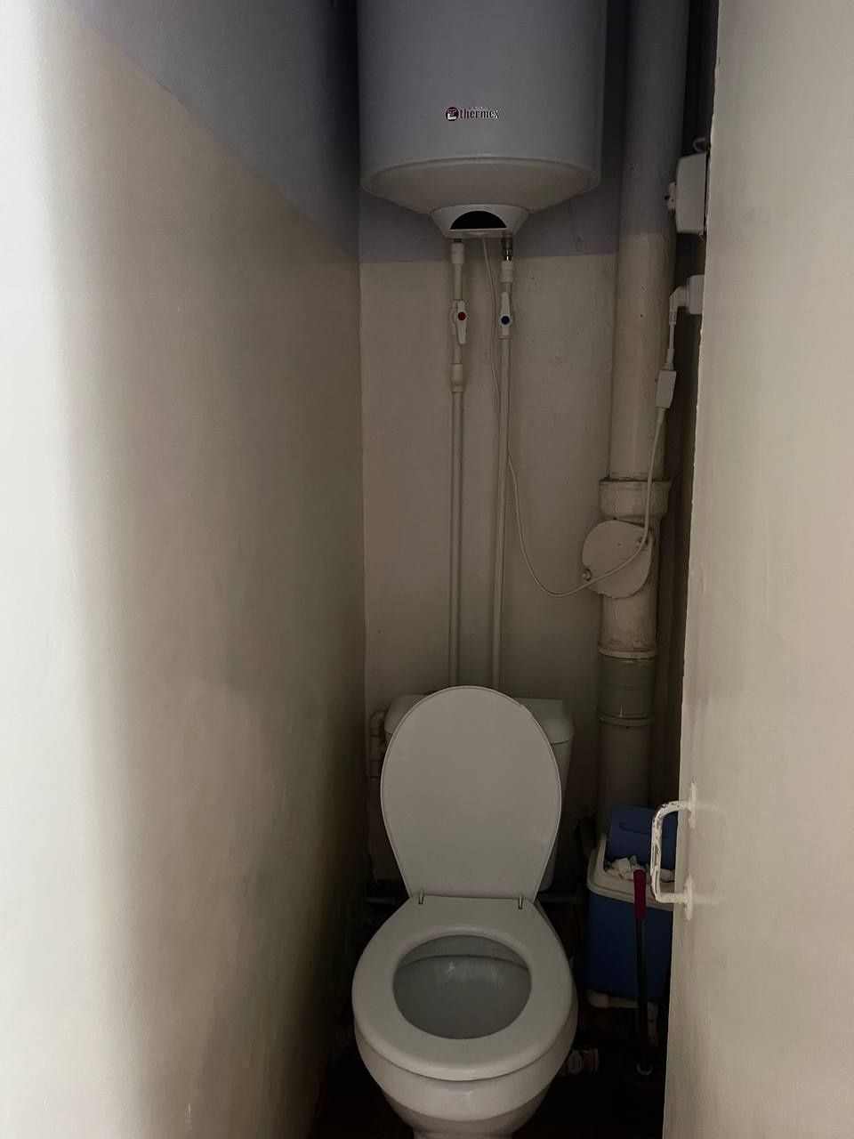 Uy srochniy sotiladi Superda