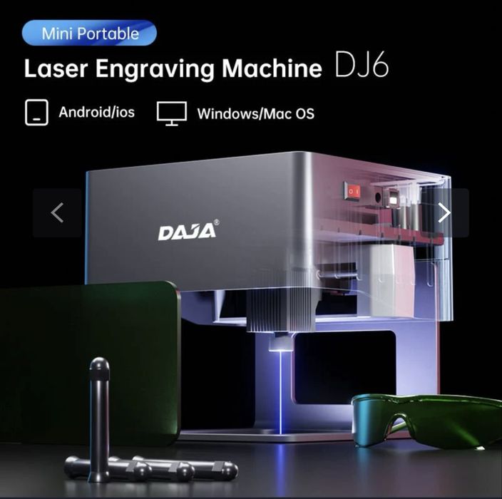 Преносима лазерна гравираща машина DAJA DJ6