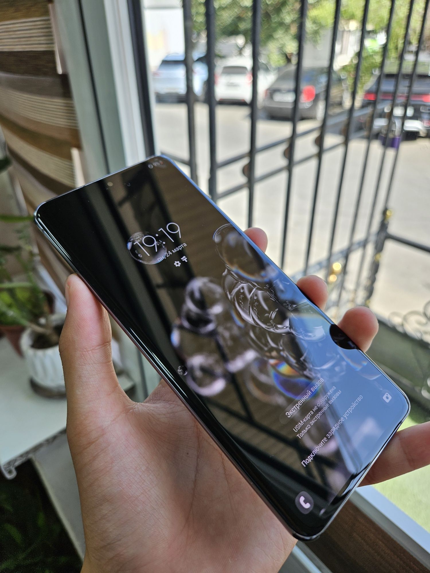 Samsung S20 ultra 5G