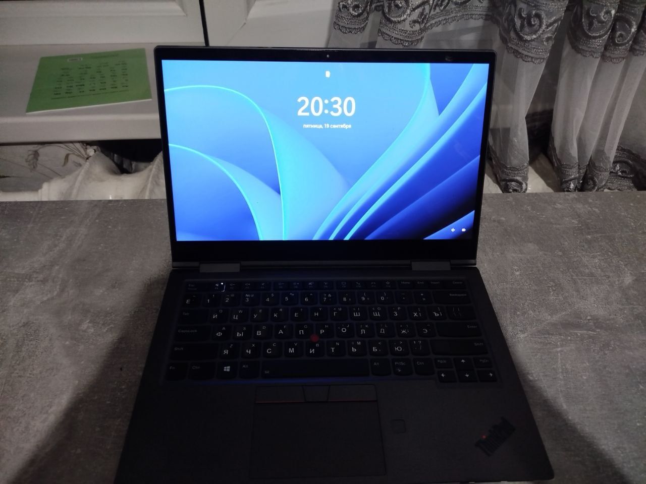 Lenovo ThinkPad X1 — рабочий ноутбук 

Продаю Lenovбук