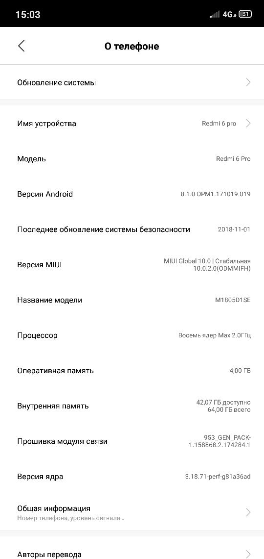 Redmi 6 pro  telefon yaxshi o'zim ishlataman