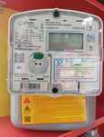Osten G4 Gaz Uchetchik