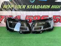 Range Rover Vogue L405 Facelift Set Faruri Far stanga dreapta Full Led