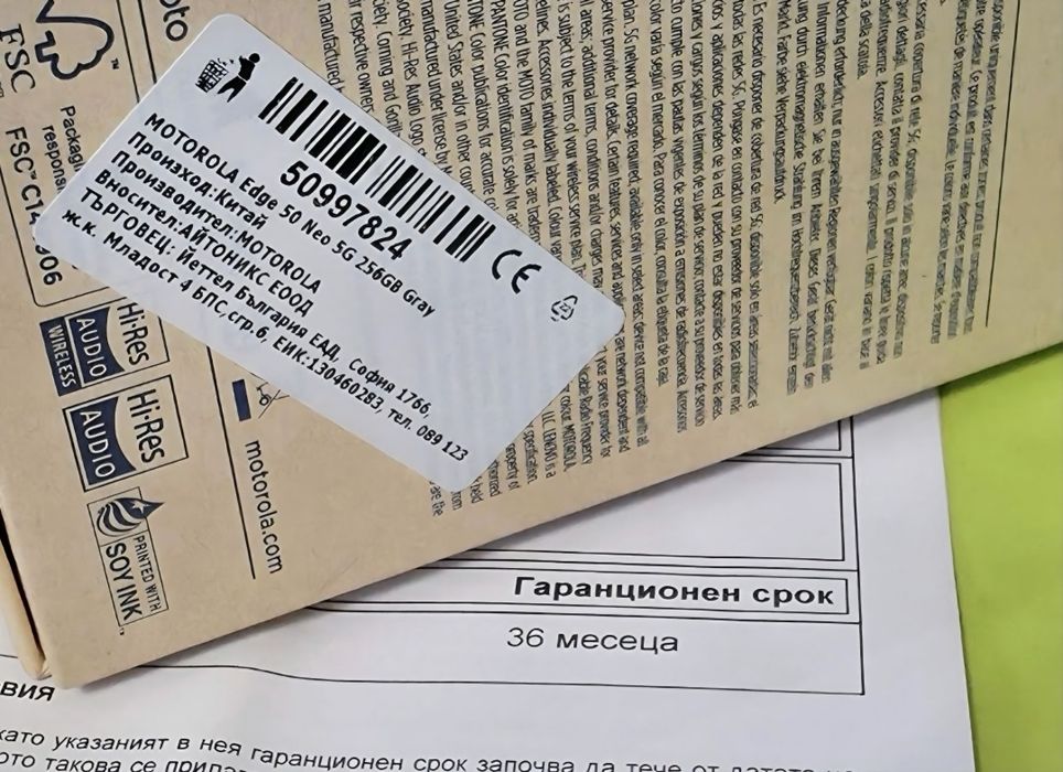 КАТО НОВ 256GB Motorola Edge 50 neo Гаранция Yettel 2027 Grasaille|Сив