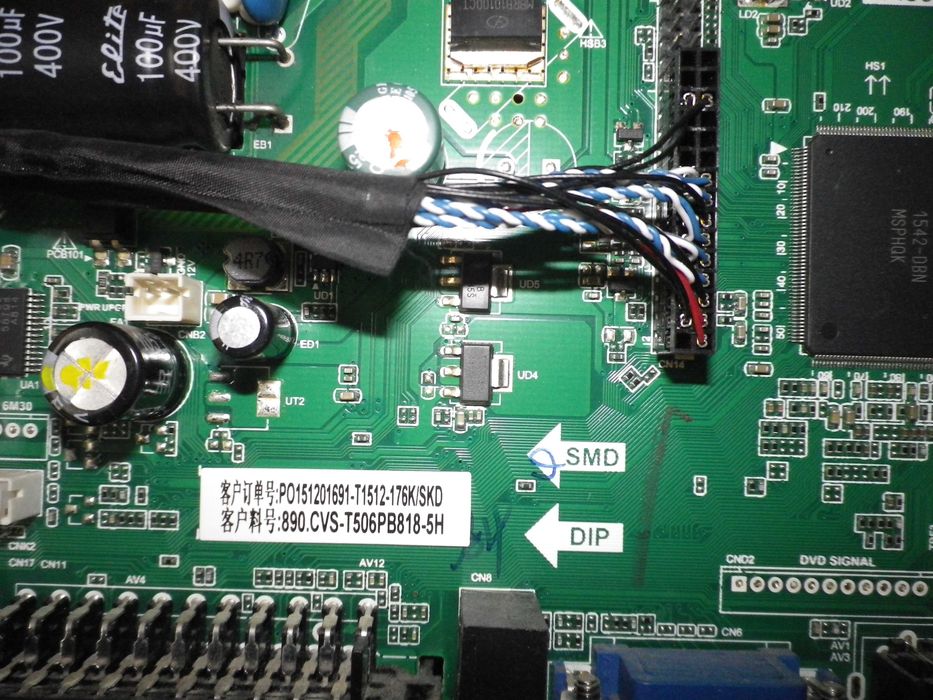 Телевизор SANG LE-32D7 за части