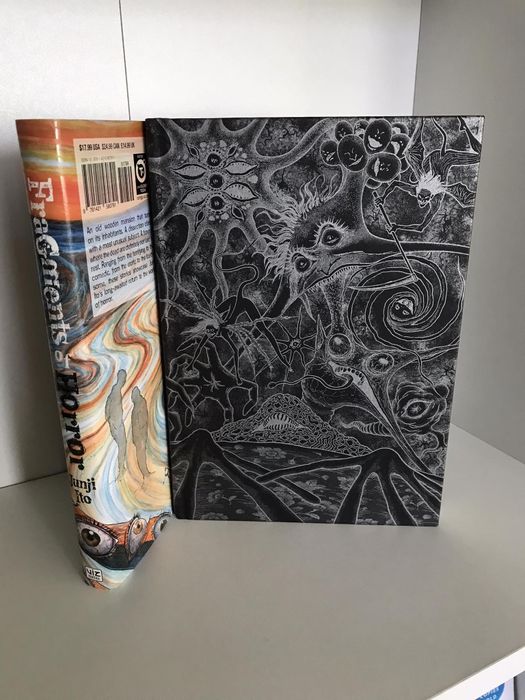 Junior Ito манга - No longer human, Fragments of horror, Venus in ...