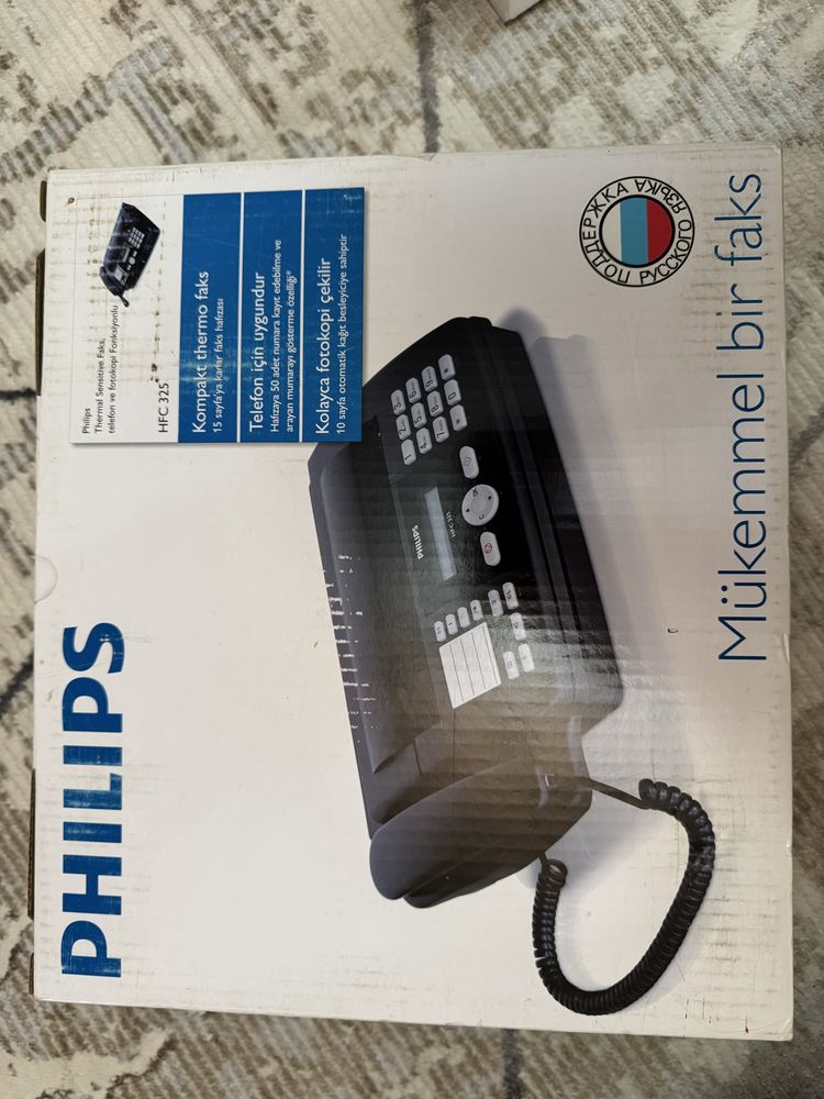 Факс philips новый