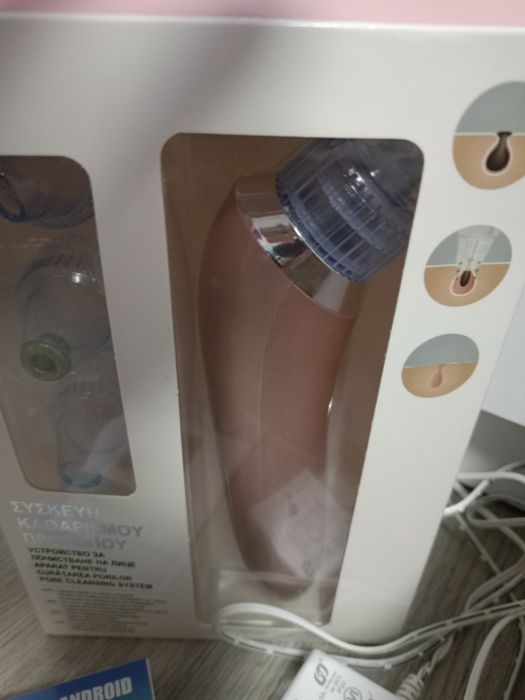 Дифузер и други уреди