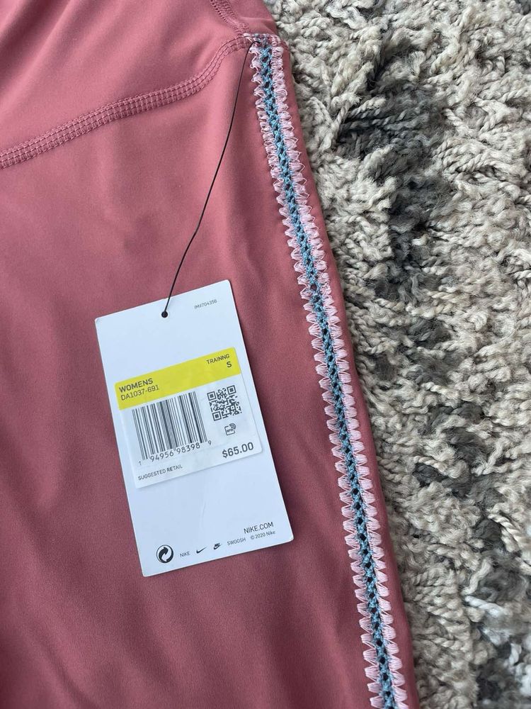 Чисто нов клин Nike