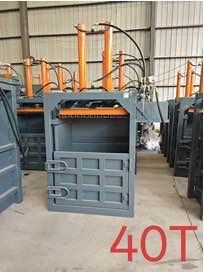 Вертикальный гидравлический пресс 40 тонн