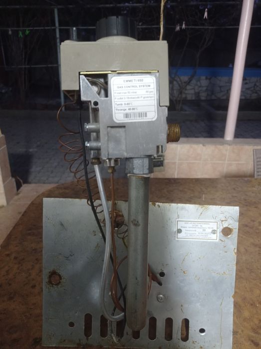 АПОК.автомат.газ.