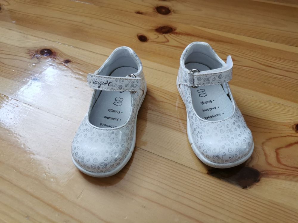 детски обувки Primigi 20 номер