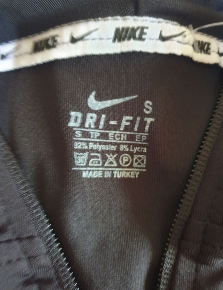 Спортивка Dri-Fit Nike