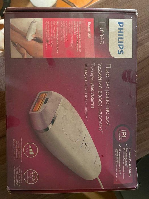 Продам фотоэпилятор Philips Lumea