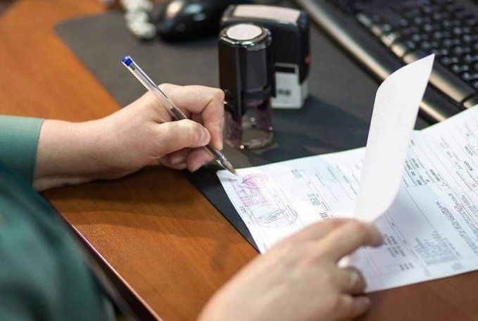 Документы гостиничные / квартирные за проживание ЭСФ электронная счёт
