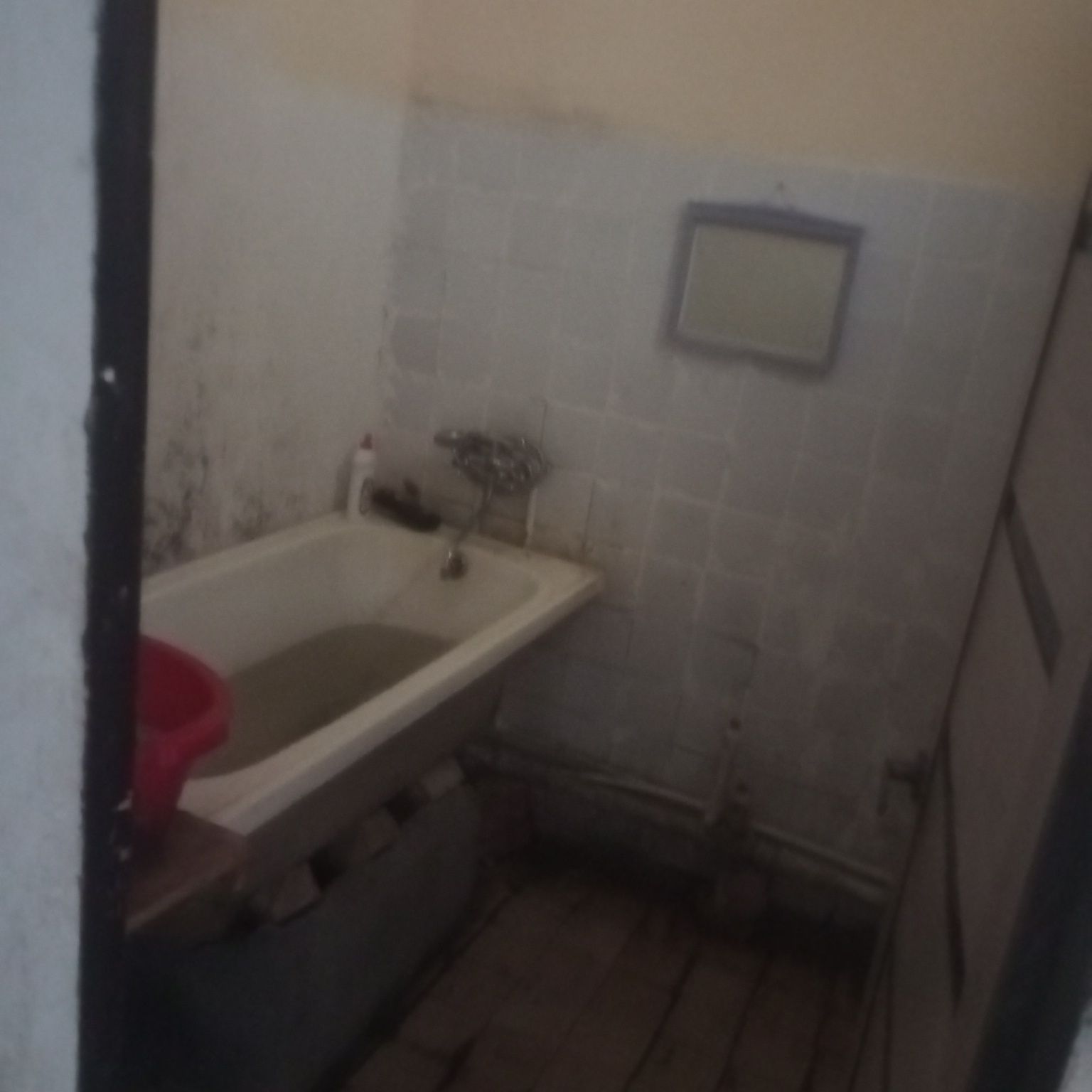 1 хонал квартира