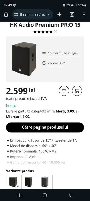 Boxe pasive HK Premium