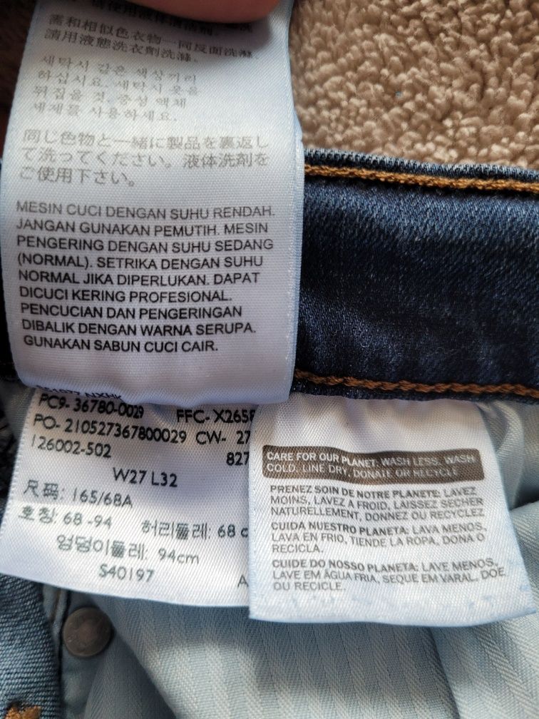 Мъжки/детски дънки CALVIN KLEIN,  GSTAR, LEVIS