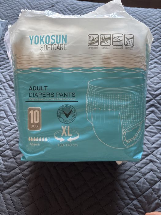 Для беременных пренадлежности