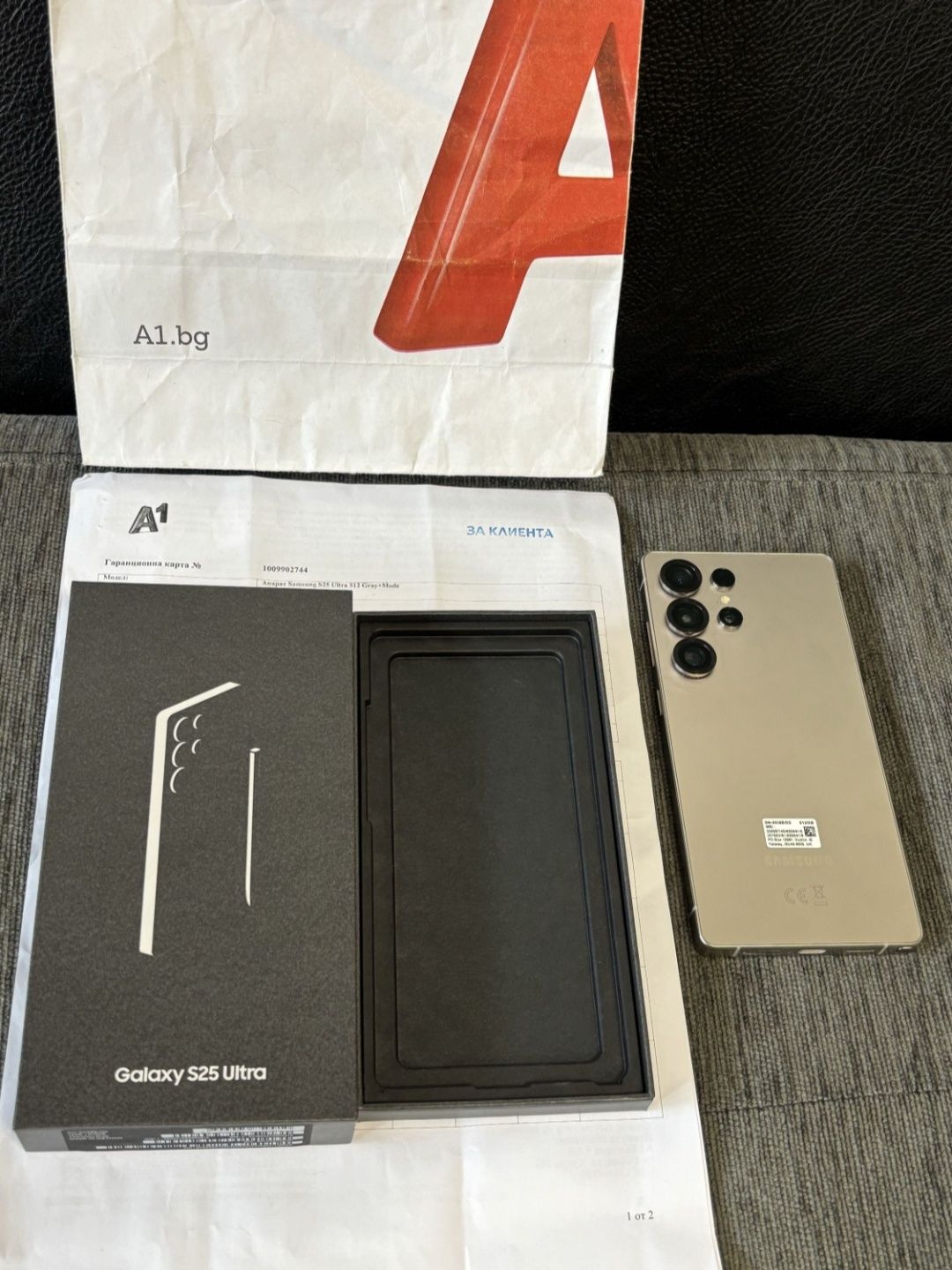 КАТО НОВ 512GB Samsung S25 Ultra Гаранция от A1 до 2027г. Gray / Сив