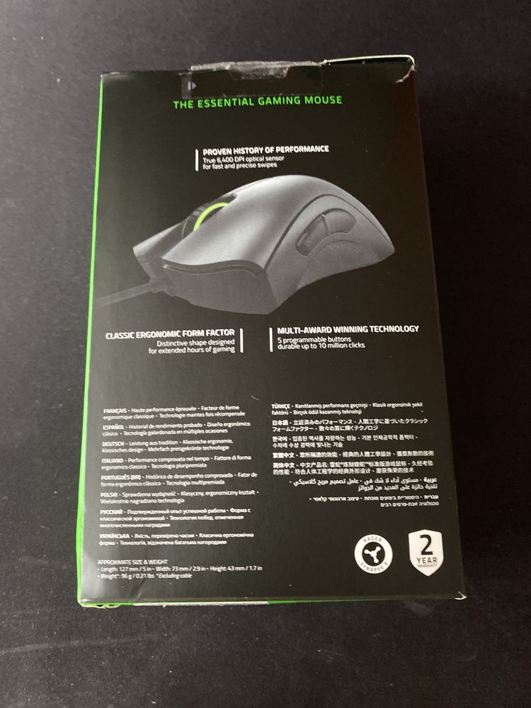 mouse razer deathadder essential