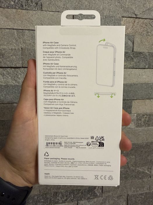 Оригинален Apple Case с MagSafe за iPhone AIR, Frost