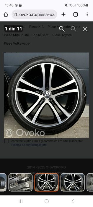 Jante 19 savana tiguan