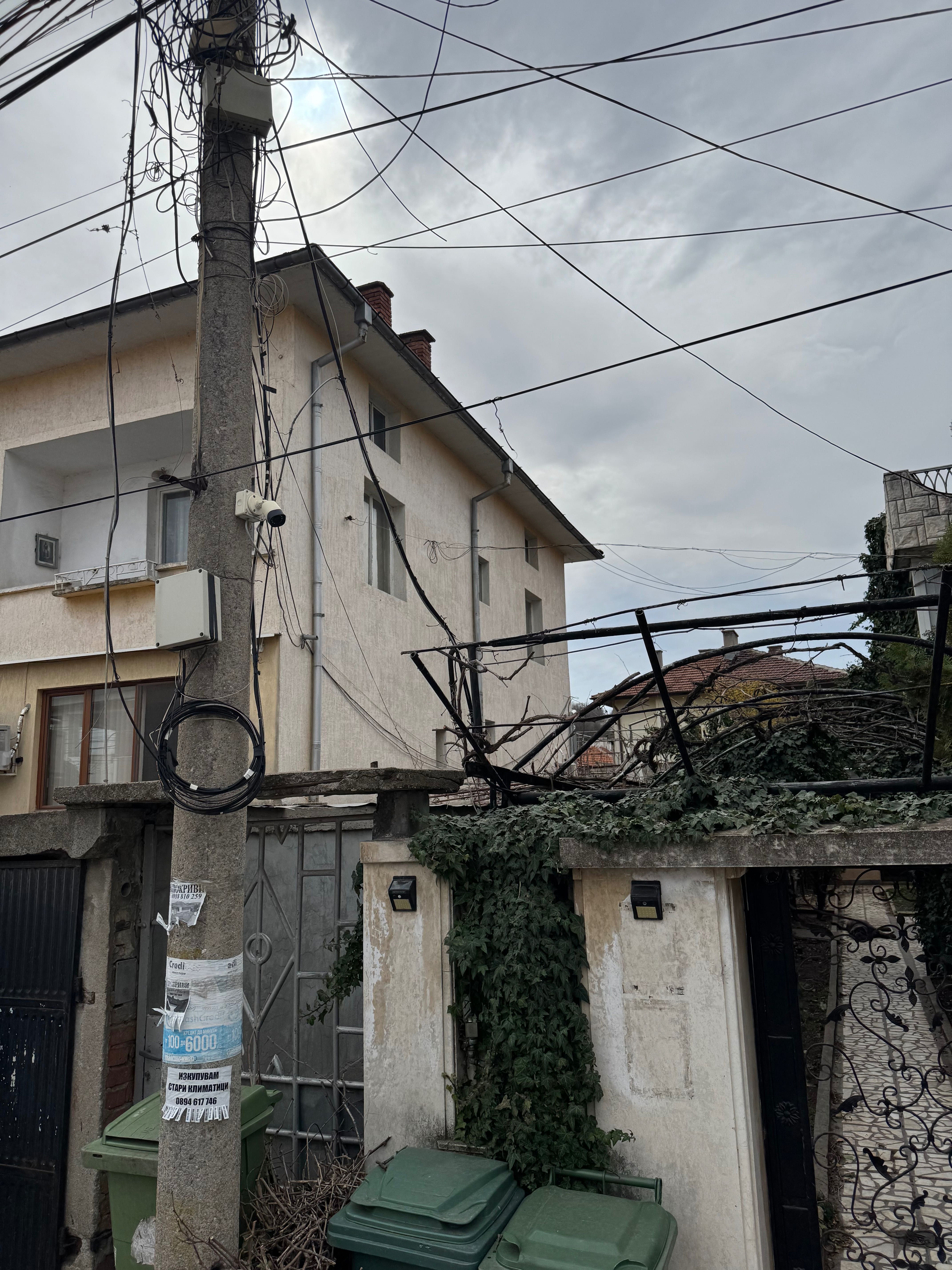 Продавам етаж от къща Димитровград