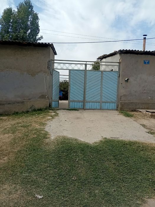 Продаётся участок земли