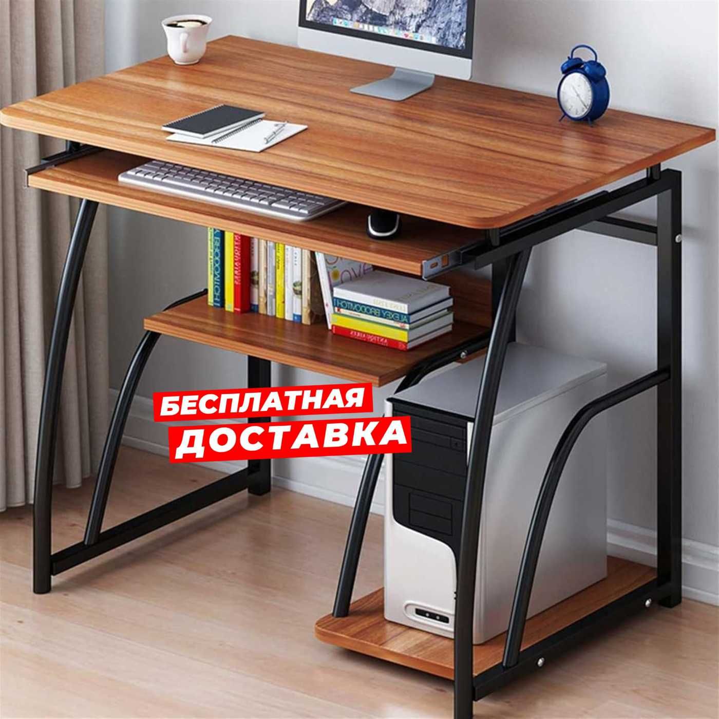 Домашний офисный стол Маленький семейный компьютерный стол