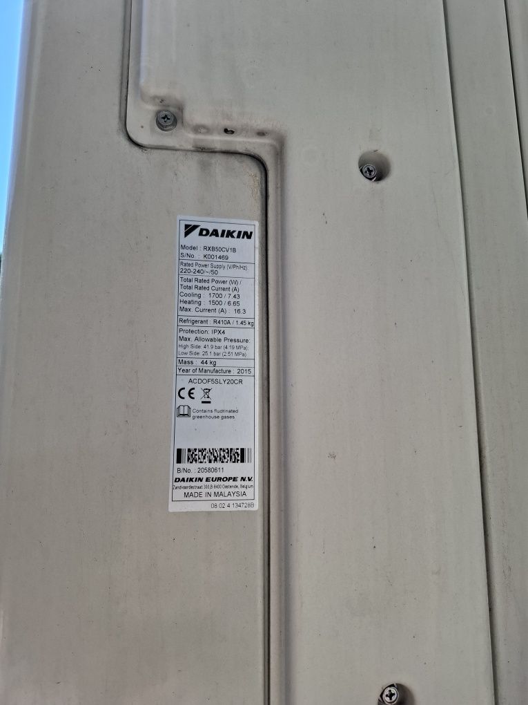 Климатик Daikin18ка