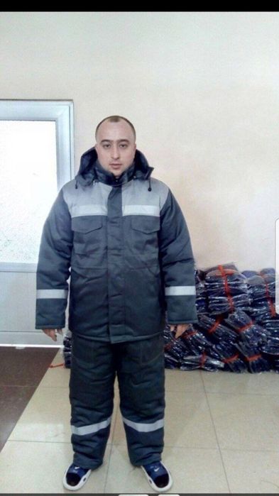 Maxsus kiyim SPESODEJDA